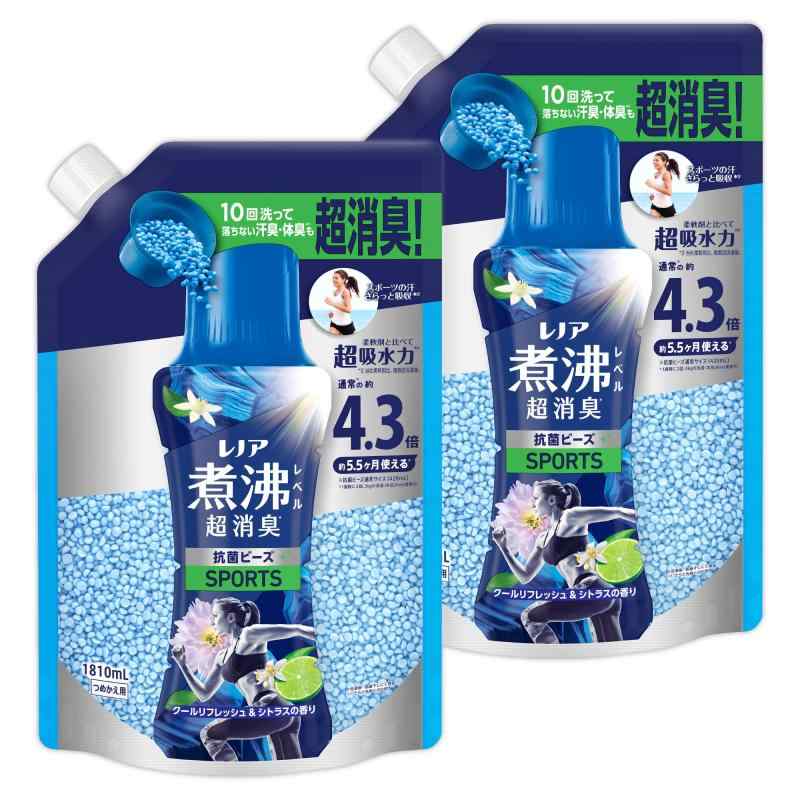 Rakuten - レノア 煮沸レベル超消臭 抗菌ビーズ SPORTS クールリフレッシュ&シトラスの香り 詰め替え 1810mL×2袋 [大容量]まとめ買い