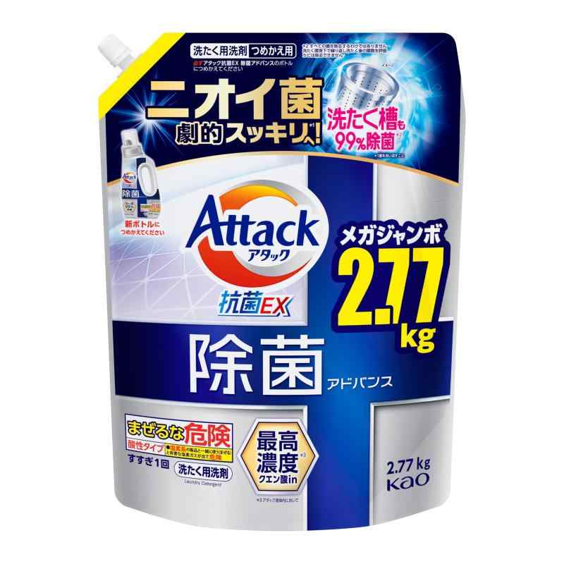 Rakuten - 除菌アドバンス 詰替え用 2770g