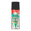 カンペハピオ スプレー 塗料 油性 つやあり・つやけし(ラッカー系) つやけしブラック 420ML 日本製 油性シリコンラッカースプレー 00587644092420(3)