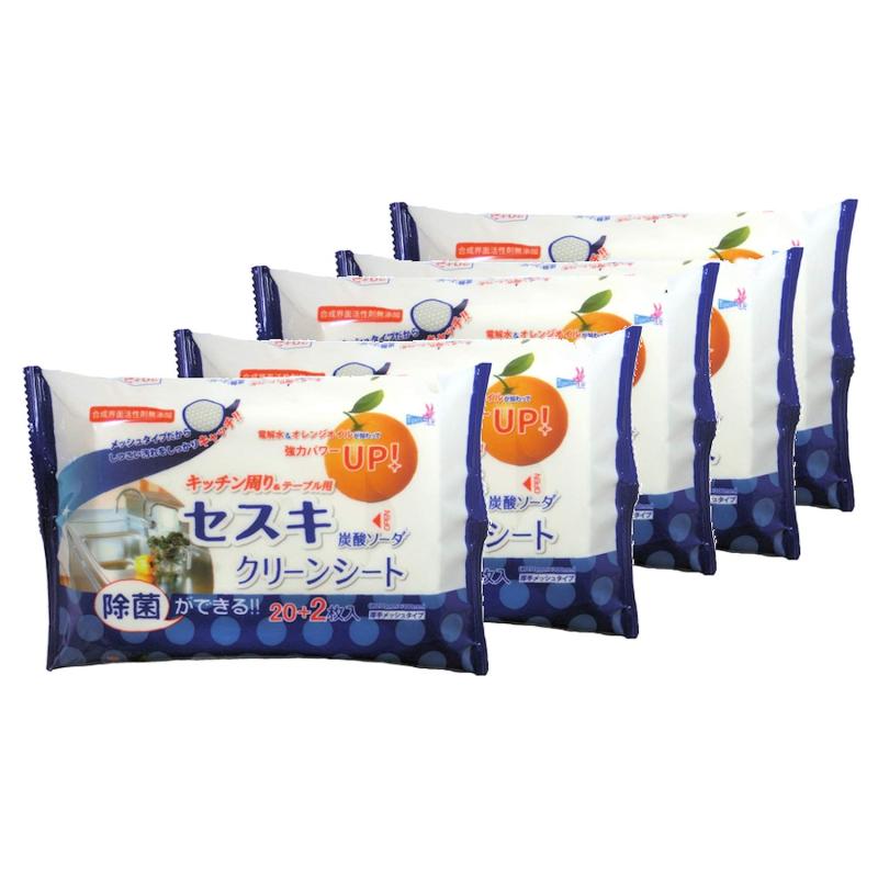 乐天商城 - まとめ買い セスキ炭酸ソーダクリーンシート キッチン用 22枚×5個