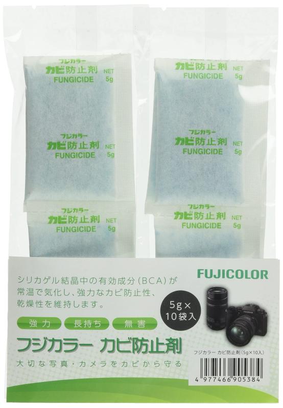 フジカラー FUJILOR カビ防止剤 (5g×10入) ×3個パック 905407