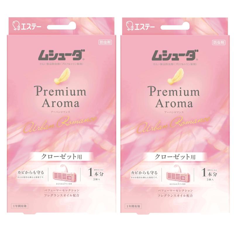 ムシューダ プレミアムアロマ 衣類用 防虫剤 香り付き 防カビ剤配合 クローゼット用 アーバンロマンス 3個入×2個 1年間有効 衣類 防虫