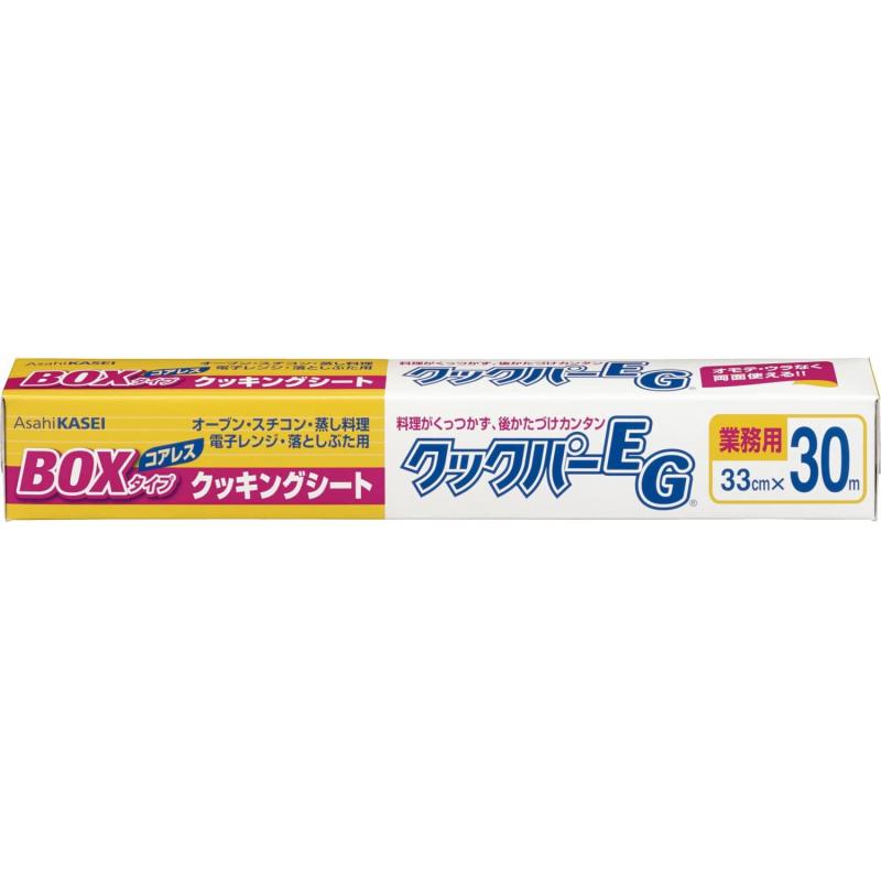 旭化成ホームプロダクツ AsahiKEI 業務用 クックパーEG クッキングシート BOXタイプ 33cm×30m商品サイズ (幅×奥行×高さ) :342mm×47mm×47mm原産国:日本内容量:1個(33cm×30m)