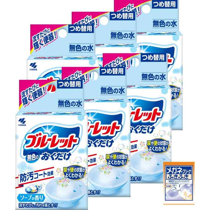 Rakuten - ブル-レット ブルーレット 無色のブルーレットおくだけ つめ替用 ソープの香り×6個(おまけ付き)