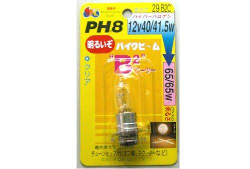乐天商城 - M&Hマツシマ PH-8 12V40/41. (B2・CL) 29 29B2C ライト バルブ
