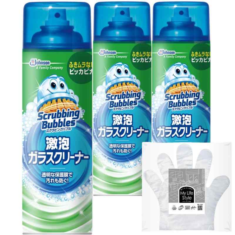 ӥ󥰥Х֥ (Scrubbing Bubbles) ˢ饹꡼ʡ 륿 480ml3 ݽޤĤ 饹...
