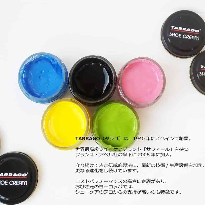 タラゴ シュークリーム ブラック50mlの紹介画像2