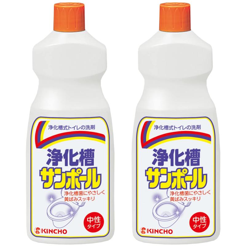 まとめ買い浄化槽サンポール V トイレ洗剤 黄バミ 500ml ×2