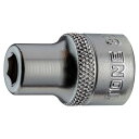 トネ(TONE) ビットホルダーソケット 3 差込角9.5mm(3/8") &ビット差込(3)