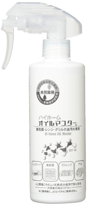 Rakuten - ハイホーム オイルマスター 油汚れクリーナー 300ml