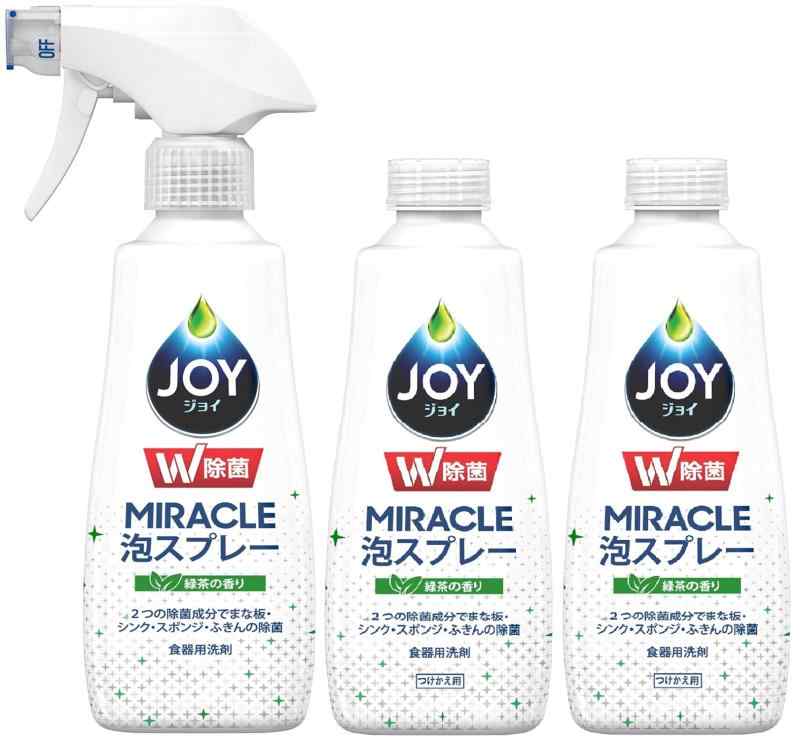 ジョイ まとめ買い W除菌 ミラクル泡スプレー 食器用洗剤 緑茶の香り 本体 275mL + つけかえ用 275mL × 2個