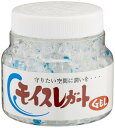 エルプランニング モイスレガートGEL ショーケース用