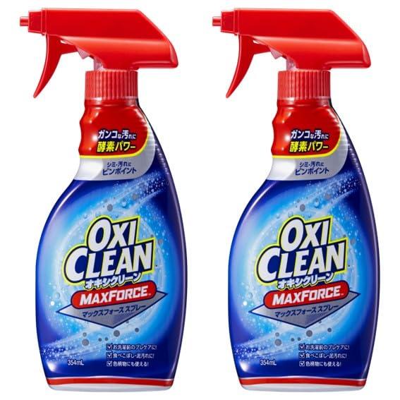オキシクリーン フォース スプレー 354mL 2個セット 酵素漂白剤 血液 油汚れ 泥汚れ シミ 食べこぼし5種(皮脂、油、食べこぼし、飲みこぼし、血液、泥)の汚れにこれ1本。シミ・汚れにピンポイントお洗濯前のプレケア洗剤