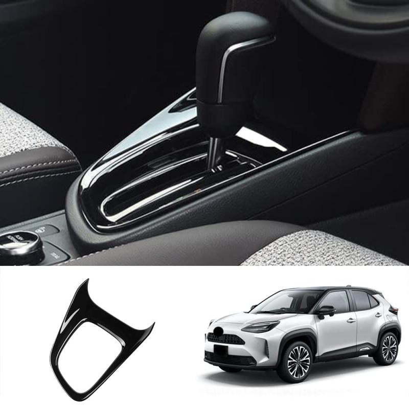 Rakuten - ヤリスクロス コンソールパネル YARIS CRO 内装 インテリアパネル ドレスアップ ピアノブラック