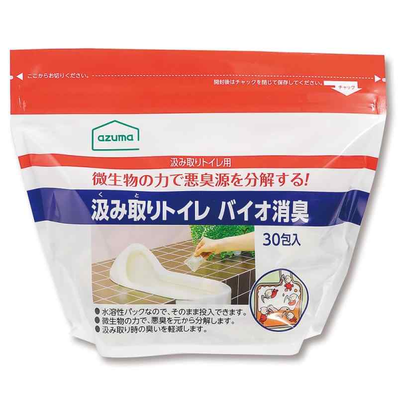 Rakuten - アズマ工業 TK汲み取りトイレバイオ消臭30包入 20g×30包 汲み取りトイレの消臭 ウジの発生防止 トイレに入れるだけ 日本製