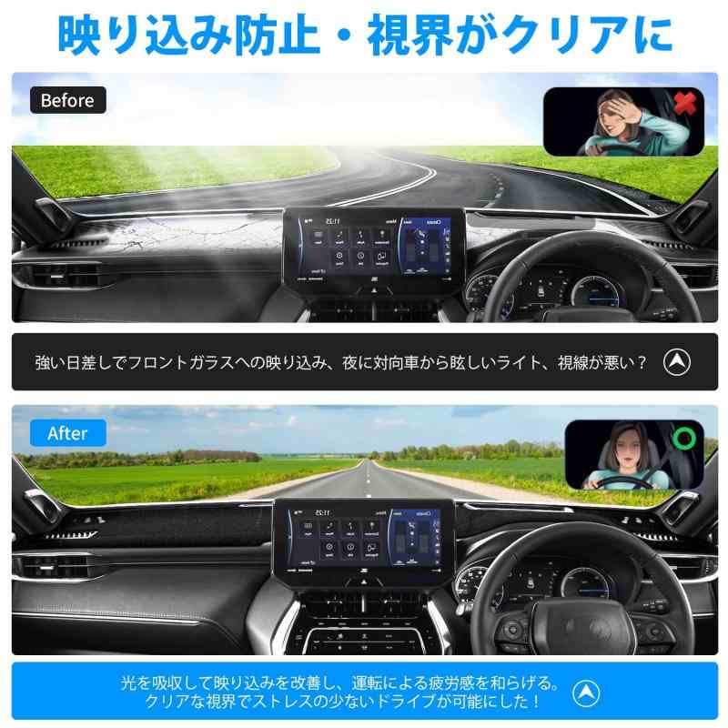トヨタ ハリアー 80系 ダッシュボードマット 上位グレードZ 専用 HARRIER HARRIER AXUH80 AXUH85 2020年6月-現行 ダッシュマット 保護マット インテリア 内装 カスタム パーツ アクセサリー 日焼け 3