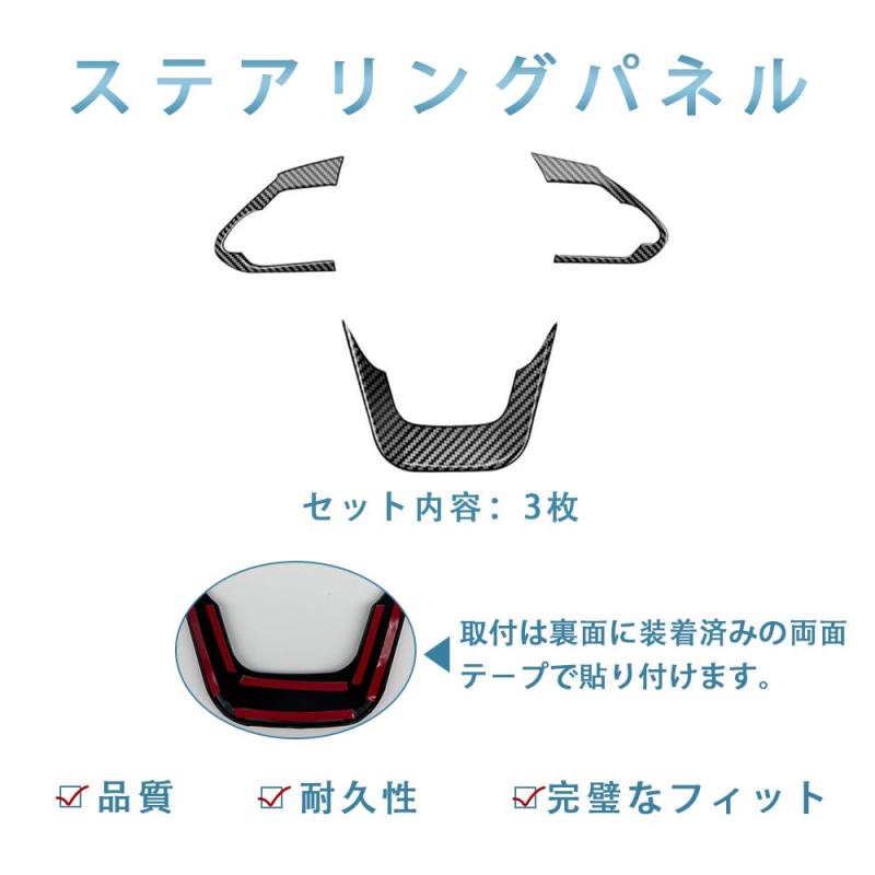 トヨタ 新型 ヴォクシー/ノア 90系専用 ス...の紹介画像2