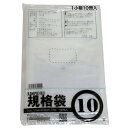 紺屋商事 規格ポリ袋03透明10号1000枚入(100枚x10冊入)RAP00723010(3)