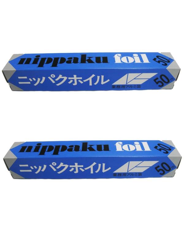 Rakuten - エムエーパッケージング アルミホイル ニッパクホイル 30cm×50m 2個セット