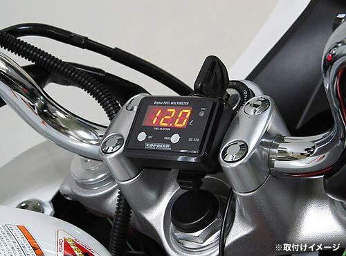 乐天商城 - (PROTEC) デジタルフューエルマルチメーター 2009年~VTR/2013年~VTR-F/2013年~CBR400R 等11528(DG-H08)