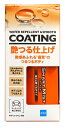 シーシーアイ スマートミスト 撥水&艶つるタイプ 180mL ガラス系ボディコーティング剤 撥水タイプ 手触りつるつる