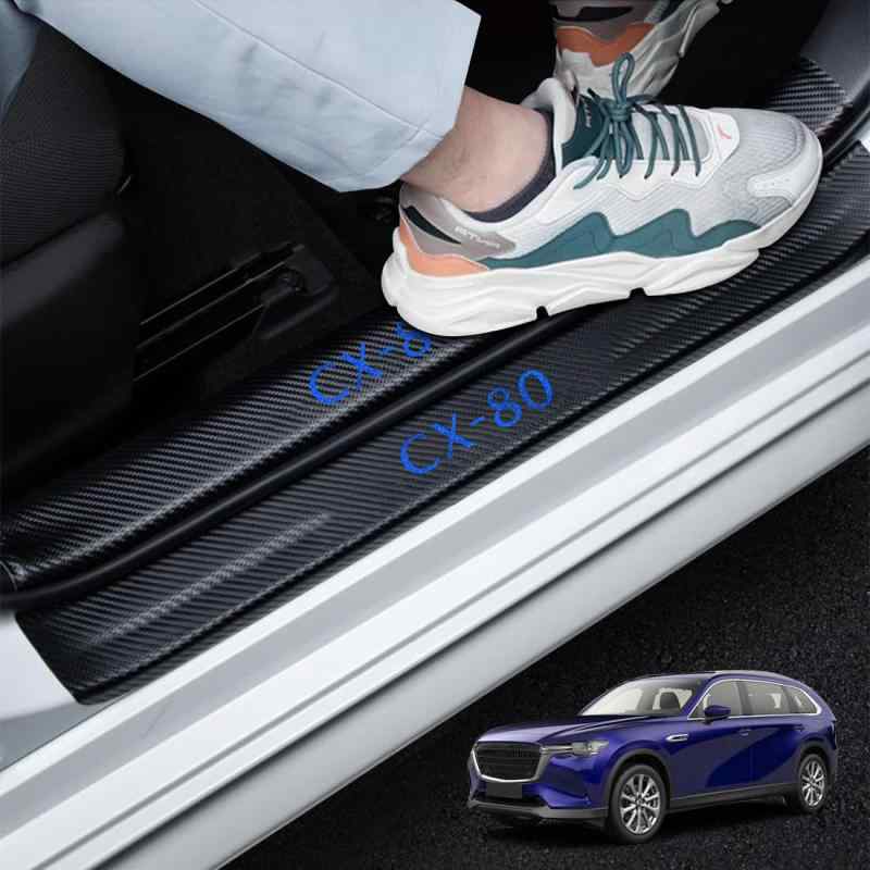 CX－80 2024(令和6)年10月 発売モデル サイドステップガード スカッフプレートCX－80全系適用 CX－80内装パーツ 金箔技術 金メッキ技術..