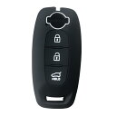 新型日産専用設計 シリコン製 スマートキーケース 軽EV サクラ アリア 新型 エクストレイル 専用 2022年 最新 キーカバー アクセサリー パーツ (ブラック)
