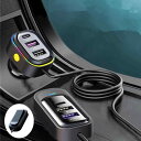車用充電器 車載充電器 シガーソケット 車 充電器 シガーソケット USB 急速充電 PD30W&QC3.0 合計105w 【後部座席&電圧計&LED多色イルミ】1.5m延長ケーブル 6台同時充電 12V/24V車対応(2)