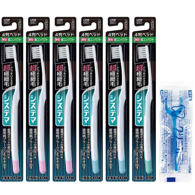 �V�X�e�}�n�u���V �ӂ� ���R���p�N�g4�� 6�{�Z�b�g+ �t���X�t�� ���^�w�b�h ���ɍז� ���u���V �����a