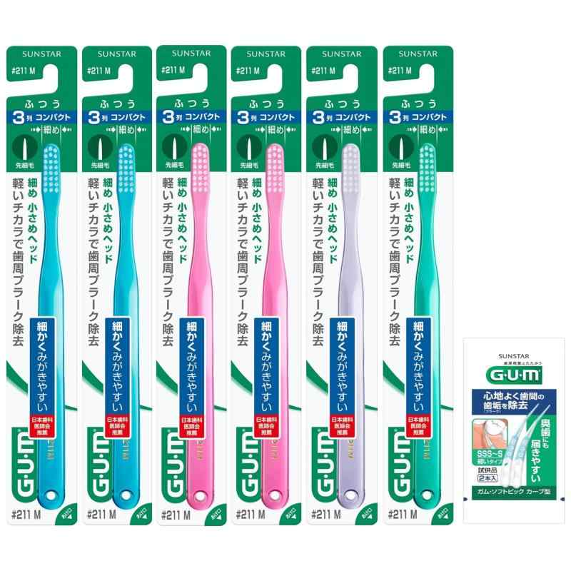 GUM(�K��) �f���^�� ���u���V#211 [3��R���p�N�g�w�b�h �ӂ� ��ז�] 6�{�p�b�N+���܂��t�� �܂Ƃߔ��� �F�͑I�ׂ܂��� �i 
