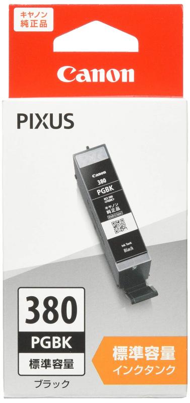 Canon 純正 インクカートリッジ BCI-380PGBK ブラック 標準容量