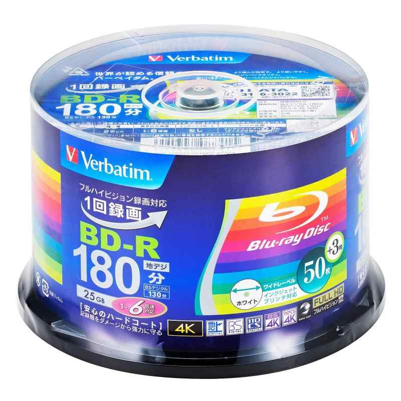 Verbatim バーベイタム 1回録画用 ブルーレイディスク BD-R 25GB 50枚+3枚増量パック インクジェットプリンタ対応 ホワイト 片面1層 1-6倍速50枚＋3枚増量パック録画時間:地デジ 180分 / BSデジタル130分 / BS/CS 4K 90分盤面印刷:(ホワイト) / 範囲:22mm-118mm(ワイド)倍速:1-6倍速記憶容量:25GB(片面1層)1回録画用