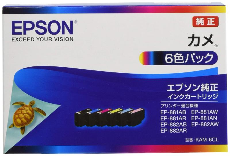 純正 インクカートリッジ カメ KAM-6CL 6色パック