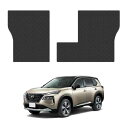日産 新型 エクストレイル T33型 2022年から現行 ラゲッジ背もたれカバー 5人乗り 背面カバー 背もたれカバー 車種専用設計 バックマット 合成革材質 耐汚れ 防水 ブラック