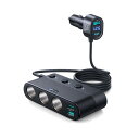 カーチャージャー スマートカーアダプター 3つのシガーライターポート+3つのUSBインターフェース+1PD30Wを搭載し マルチインターフェースカーチャージャー...