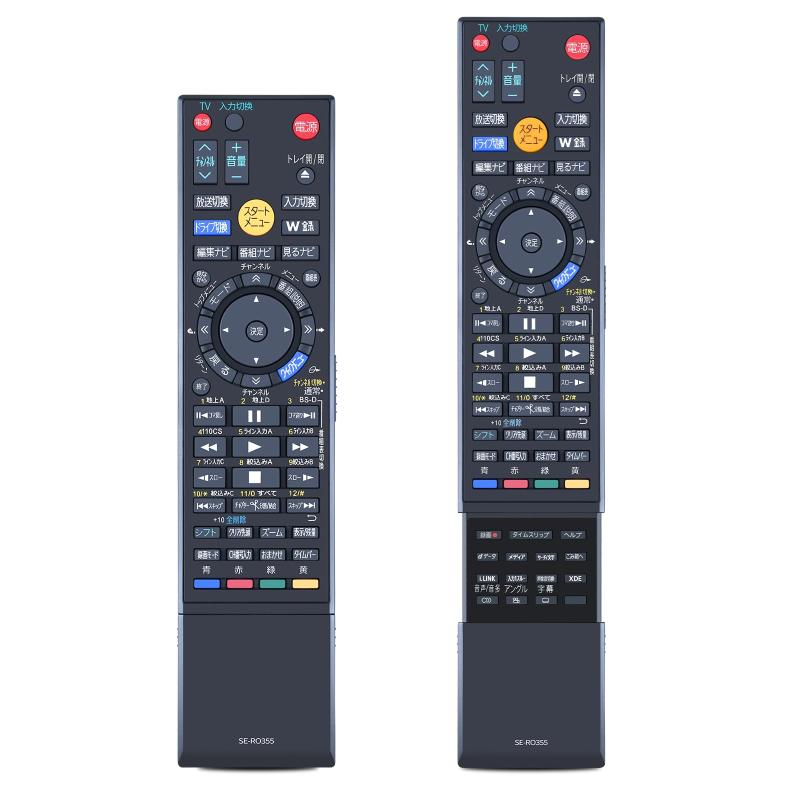 楽天市場】rd－x9 hddレコーダー toshibaの通販