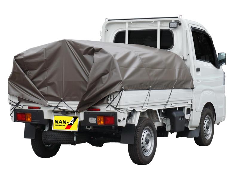 南榮工業(Nan-a Corporation) 軽トラック幌フレーム PVCブラウン 国産 日本産 KTB20
