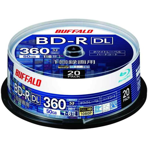 ブルーレイディスク BD-R DL 1回録画用 50GB 20枚 スピンドル 片面2層 1-6倍速 【 ディーガ(2016年発売以降) 動作確認済み 】 ホワイトレーベル RO-BR50V-020PW/N ブルーレイディスク BD-R DL 1回録画用 50GB 20枚 スピンドル 片面2層 1-6倍速 【 ディーガ(2016年発売以降) 動作確認済み 】 ホワイトレーベル RO-BR50V-020PW/N