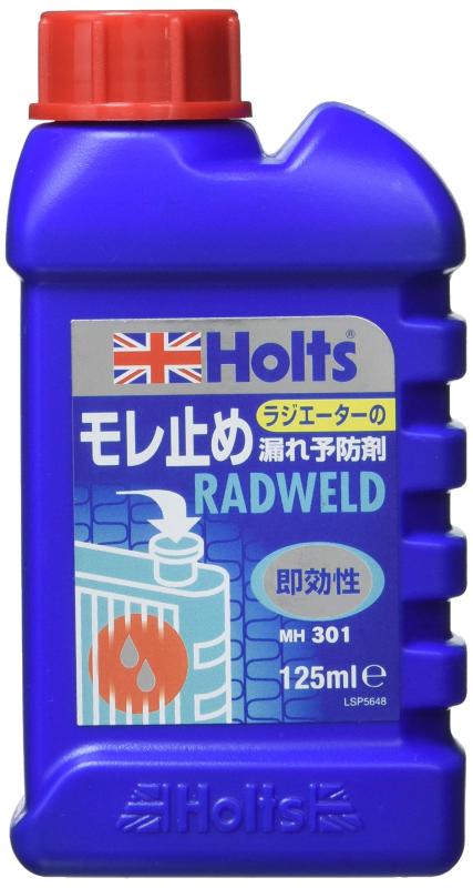 olts(ホルツ) 自動車用 ラジエーター漏れ止め剤 ラドウェルド 125mlM301 LLC 冷却水