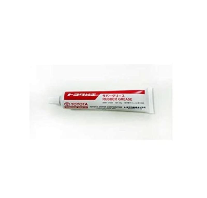 純正部品 RUBBER-G 100G 品番07-01206