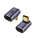 USB C 変換アダプター L字 Type Cオスメス 90度 直角 40Gbps 高速データ転送/8K@60Hz映像出力 急速充電Thunderbolt 4、...