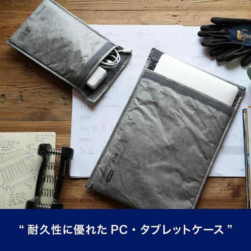 ダルトン(Dul) パデッド エンべロープ バッグ for タブレット 耐久性に タブレットケース ipad タブレット用 封筒 耐水 軽い 230×165mm Y925-1247TBGY