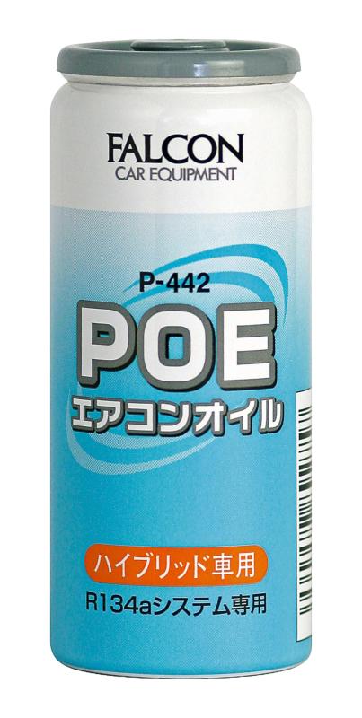 パワーアップジャパン 業務用 エアコンオイルPOEエアコンオイル P442