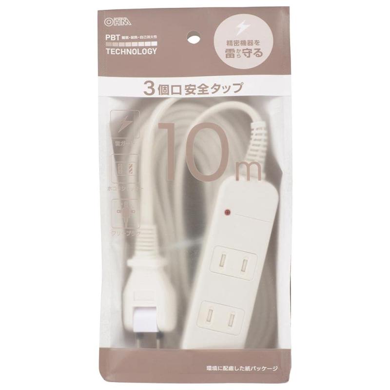 Rakuten - オーム電機 電源タップ 雷ガード 熱に強い ホコリシャッター いたずら感電防止対策 フリープラグ 安全タップ 3個口 10m ホワイト HS-TK310W-22 00-1635 OHM