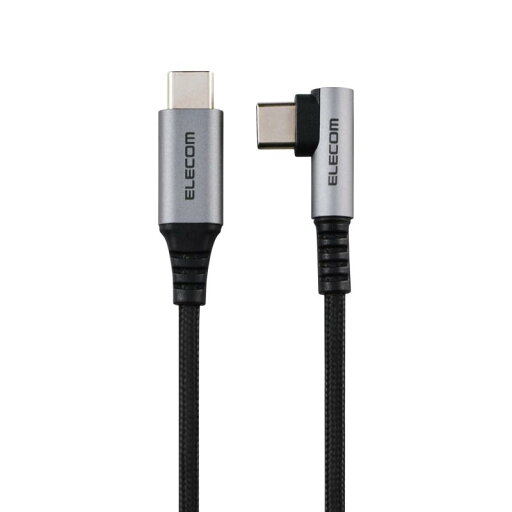 エレコム USB Type-C ケーブル 2m (USB-C to USB-C) L字 60W PD対応 ナイロンメッシュ 【USB-IF認証】 ブラック M-CL20BK エレコム USB Type-C ケーブル 2m (USB-C to USB-C) L字 60W PD対応 ナイロンメッシュ 【USB-IF認証】 ブラック M-CL20BK