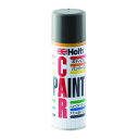 ホルツ 純正塗料スプレー カーペイント ホンダ車用 NH737M ポリッシュドメタリック 300ml Holts MH14064(2)