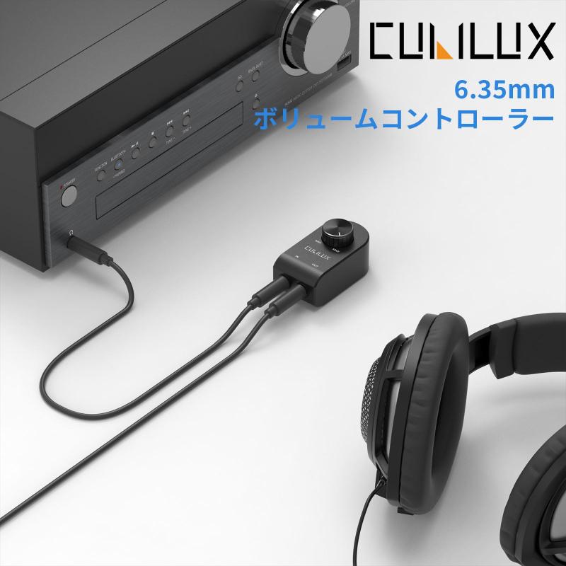 6.35mm音量調節器、音量減衰器 アッテネーター、、楽器、スピーカーボリュームコントローラ、Instruments Audio Volume Controller multibox-10131864 どしろショップ サンプル画像2