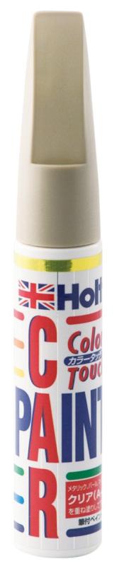 ホルツ 純正塗料 タッチアップ・補修ペン カラータッチ スズキ車用 ZGF ミルクティーベージュM 20ml ol..