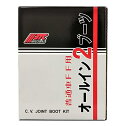 JTC AUTO TOOLS/普通車用ブーツ 品番:TW2146