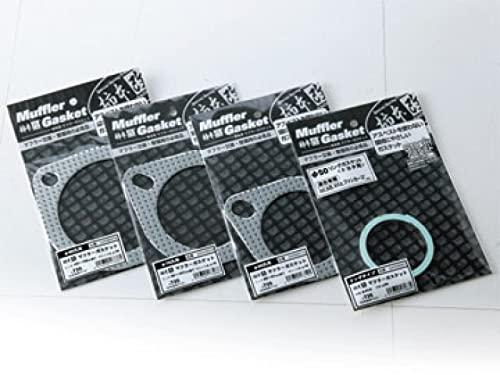 どしろショップの柿本改 (KATO) ガスケット 2穴タイプ 80.3Φ 105～108mm グラファイト GK080203｜アングル2